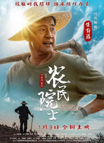 丝袜国产